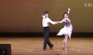 学跳拉丁舞恰恰 学跳拉丁舞恰恰