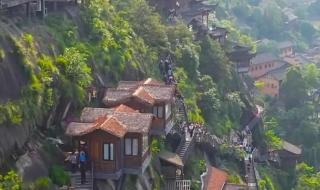 望仙谷景区在哪里 望仙谷景区在哪里