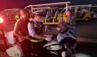 国庆节银行放假不放假 国庆节银行放假不放假